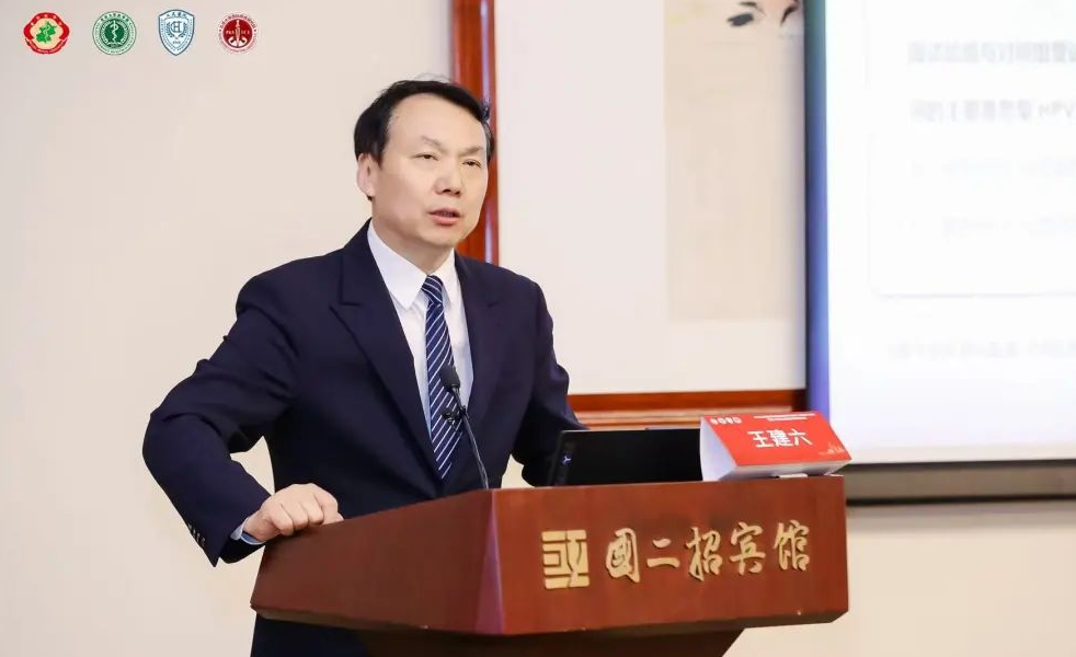免疫治疗打破宫颈癌防治困局 红卡®引领高危型HPV干预迈入“免疫治疗”时代